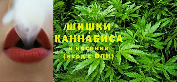 MESCALINE Баксан